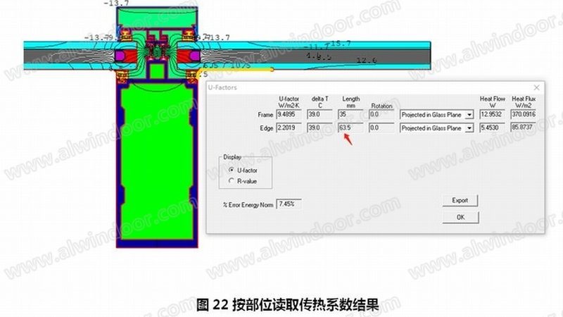 点式幕墙防水密封，关键步骤与注意事项**
